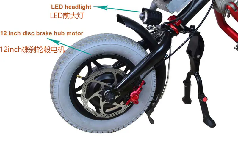 BOSTAR 12 inch 250W 350W electric wheelchair conversion kit - Image 6